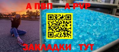 скорость Краснокаменск