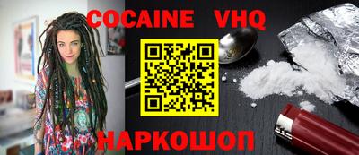 скорость Краснознаменск