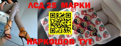 скорость Краснокаменск