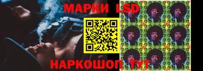 кристаллы Конаково