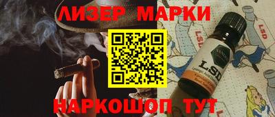 скорость Краснознаменск
