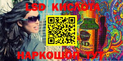 скорость Краснокаменск