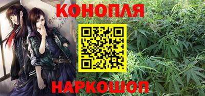 скорость Краснокаменск