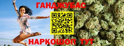 кристаллы Конаково