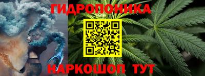 скорость Краснокаменск