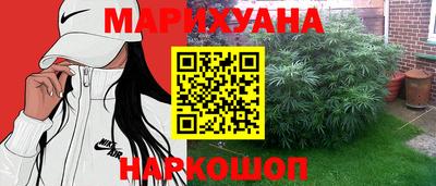 скорость Краснокаменск