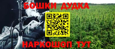 скорость Краснокаменск