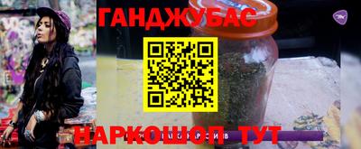 скорость Краснознаменск