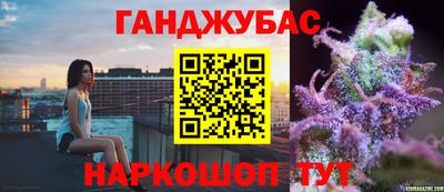 скорость Краснознаменск