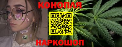скорость Краснознаменск