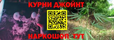 скорость Краснокаменск