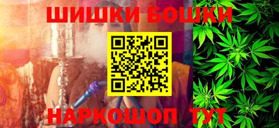кокаин перу Краснодар