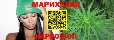 кокаин перу Краснодар