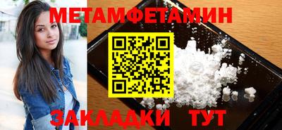 кокаин перу Краснодар