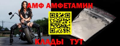 кокаин перу Краснодар