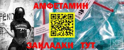 скорость Краснознаменск