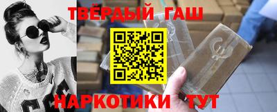 бутик Коммунар