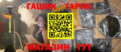 скорость Краснознаменск