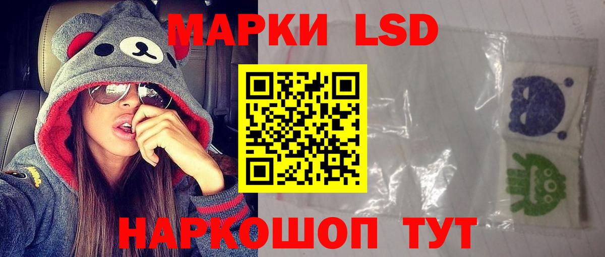 Аксай  Лсд 25 экстази ecstasy  Вход с VPN  LSD-25 экстази ecstasy 